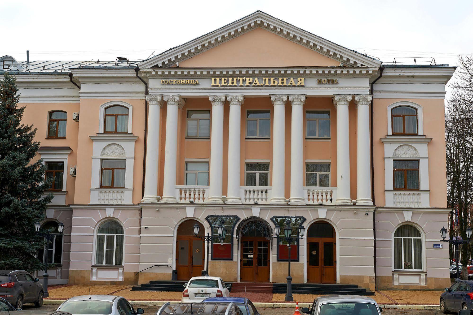 Hotel Tsentralnaya 布良斯克 外观 照片